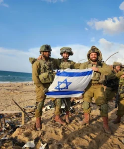 אורי 1