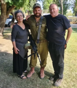אורי 7