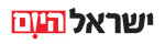 ישראל היום לוגו